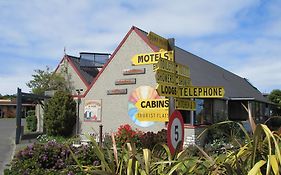 Dunedin Holiday Park